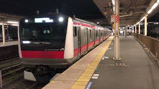 E233系5000番台ケヨ553編成+ケヨF53編成木更津発車