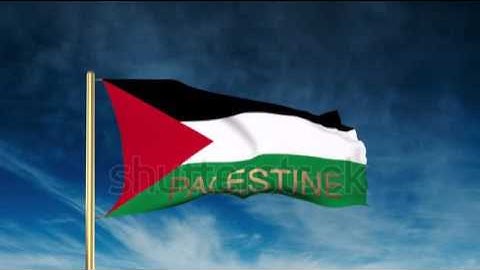 Palestine flag slider style with title. Waving in the wind with cloud background animation Stock