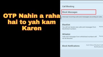 OTP nhi aa rha hai to kya kare