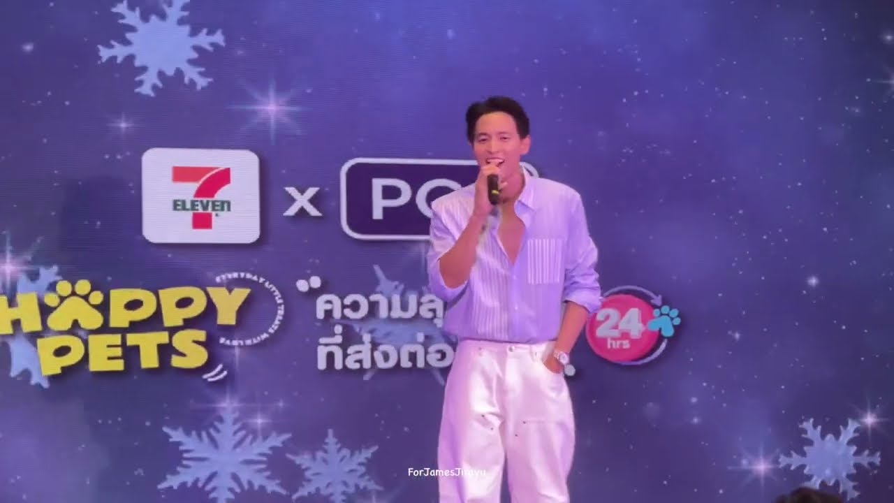 160867 รถไฟบนฟ้า  : Happy Pets ความสุขเล็กๆ ที่ส่งต่อถึงกัน 24 ชั่วโมง @ Park Silom