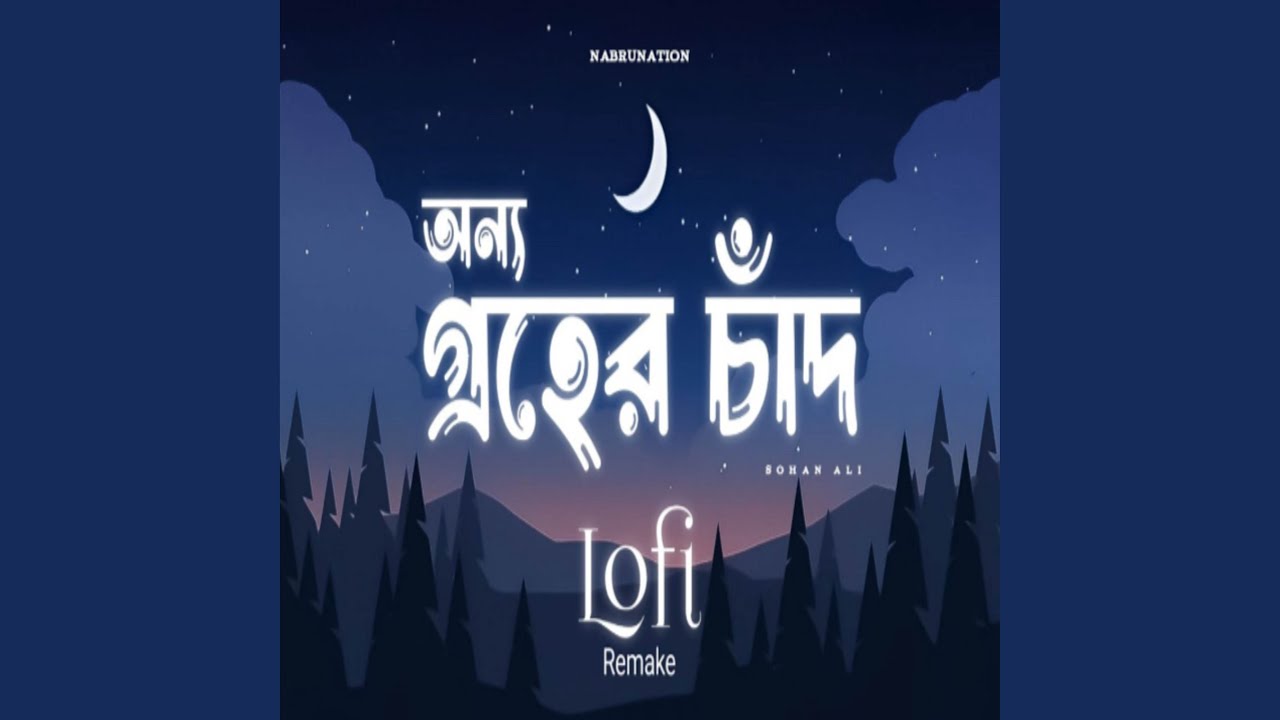 Oppo A17K ৬৪ জিবি নীল