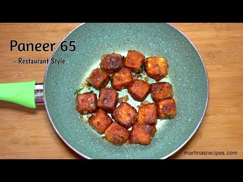 Paneer 65 - Easy Party Starter - Restaurant Style