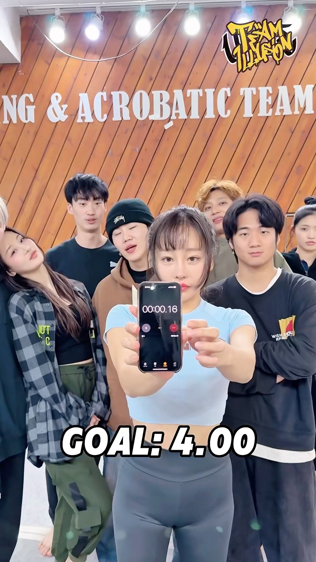 정확하게 멈추기⁉️? 4sec challenge