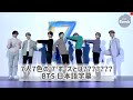 【BTS】日本語字幕 7人7色の'7'ポーズ [BANGTAN BOMB] 7 Different Poses for 7