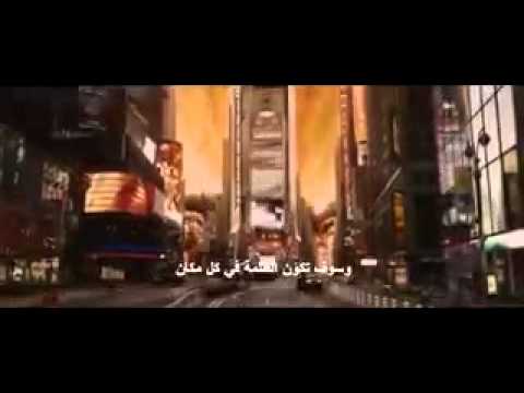 نهاية الكون