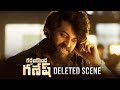 Gaddalakonda Ganesh Movie Deleted Scene