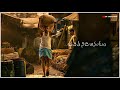 Anukunte Kanidhi Emunnadhi | Telugu Lyrics WhatsApp Status | SPB | Uday Kiran | Sada |SK CREATIONS