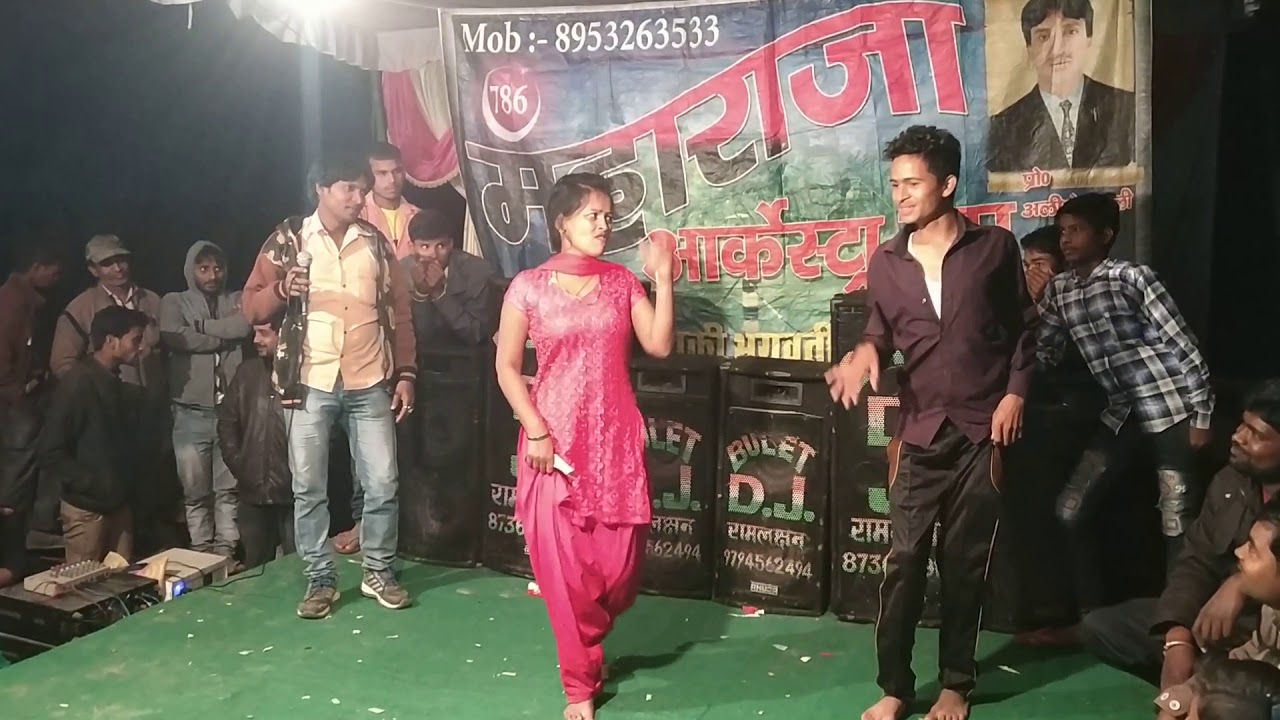 bhatar holi ke baad hd video