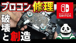 バーチャルパンダ Youtube バーチャルパンダ Youtube
