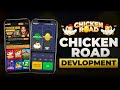 🚀 Make Your Own Chiicken Rooad Game with INOUT API 🔥 | Game setup in VPS | Development Guide 🐔🎮