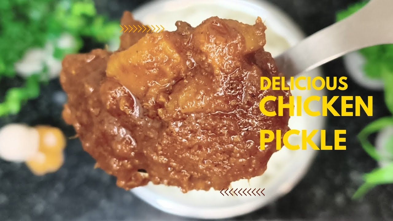 Chicken Pickle/ ಚಿಕನ್ ಪಿಕಲ್ ಮಾಡುವ ಸುಲಭ ವಿಧಾನ 