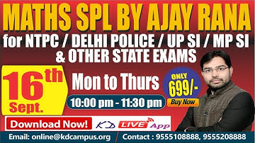 SSC/DELHI POLICE/RRB NTPC || NEW BATCH || MATHS SPL BY AJAY RANA SIR || DEMO-03