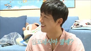 [I Live Alone] 나 혼자 산다-Guam next to Indonesia?20170714