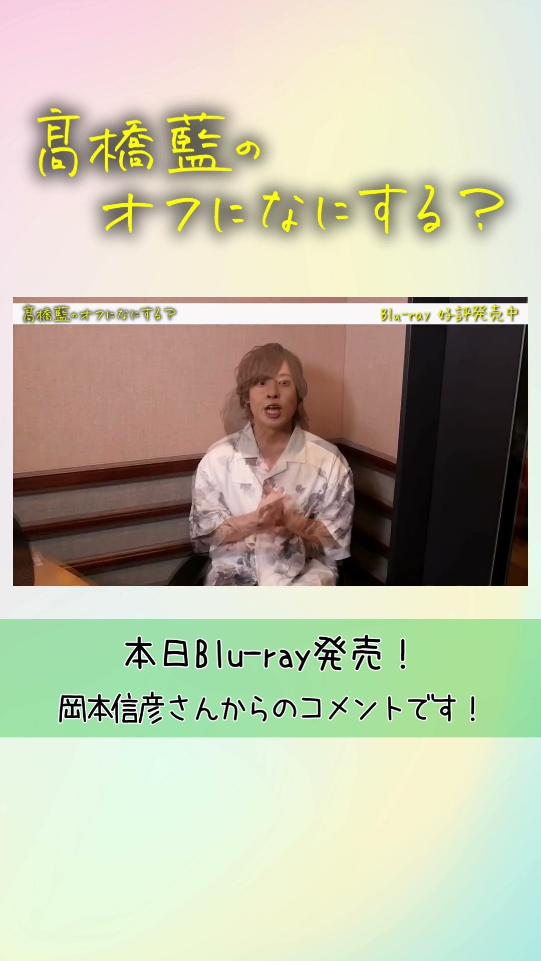 マル秘の密子さん Blu-ray BOX〈6枚組〉 Amazon.co.jp: マル秘の密子さん Blu-ray BOX : 福原 遥: DVD