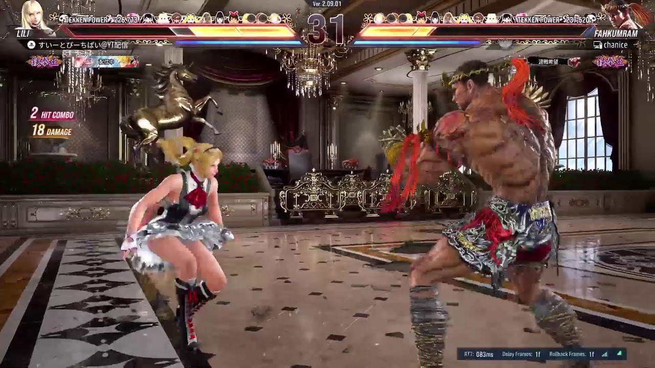 ヘッドセットほしいけど回りの音も聞きたいけど可能な限り防音したい・・・ #鉄拳8 #リリ #tekken8 #LILI Ver2.09.01