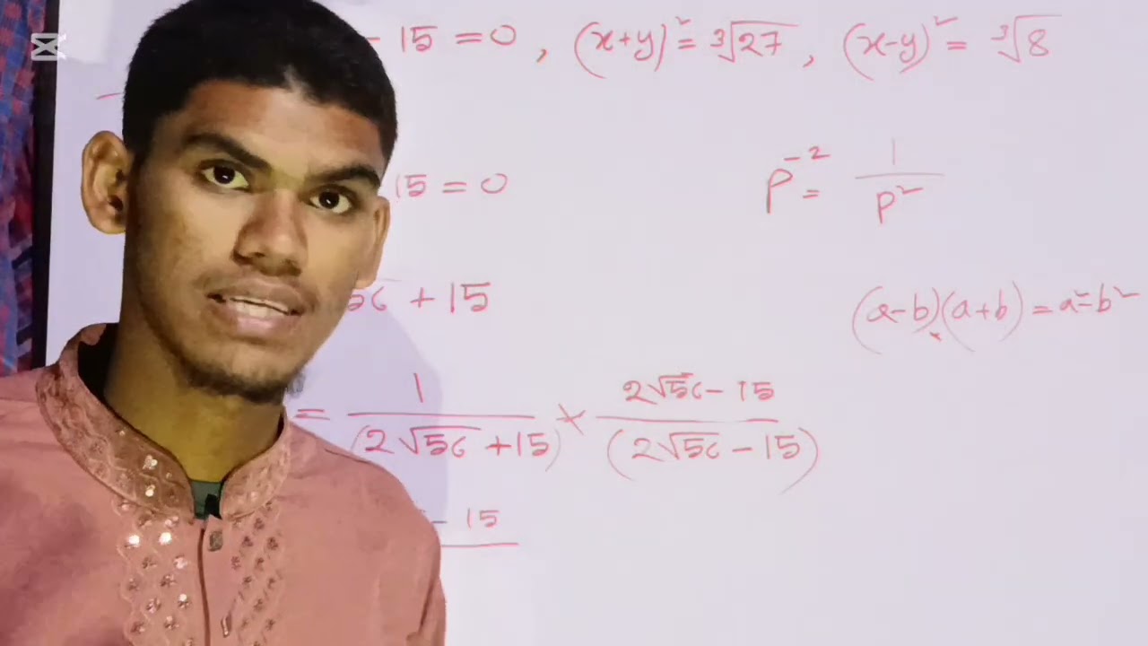 সাধারণ গনিত অধ্যায় ৩ || সৃজনশীল প্রশ্ন সমাধান , কুমিল্লা বোর্ড ২০২৪, SSC 26/27#Rahat vaiya math c3 