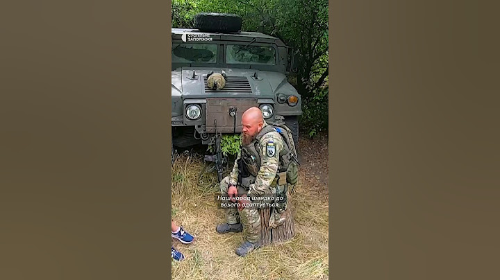 «Синку, ти не переживай. Сюди вона не впаде, вони всі повз летять»: військовий про перші дні війни
