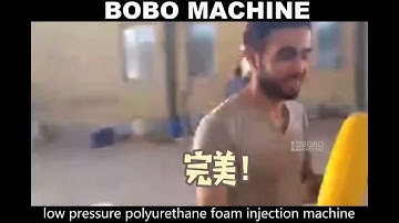 low pressure polyurethane foam injection machine and pu  tire centrifuge machine making pu tire
