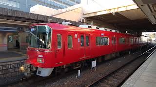 名鉄3500系更新車3522f　各務原線　急行岐阜行き　犬山発車　2023.2.14