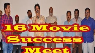 16 Movie Success Meet | Spcl Interview | D-16 | Karthick Naren Speech | Lahari Tv