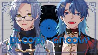 【オリジナルMV】ブラッディ・グルービー - ChroNoiR / covered by 星丸歩凛×望月シュン