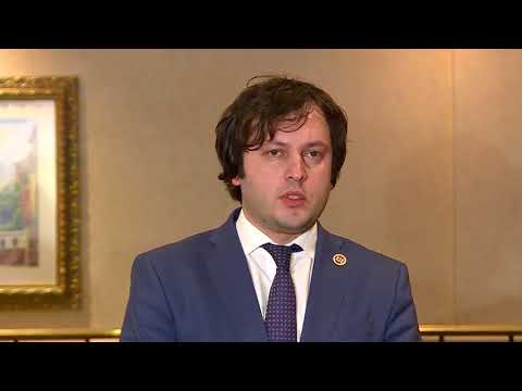 ირაკლი კობახიძე: „ცვლილებები პარლამენტის რეგლამენტში მოგვცემს ვითარების გაუმჯობესების შესაძლებლობას“