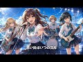 TSUNAMI / サザンオールスターズ【Ska-Punk Ver.】【バンドCover】