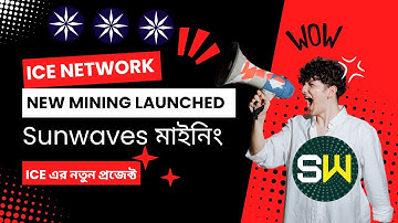 Ice mining started again | Ice new mining project | Sunwaves mining.