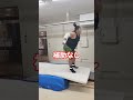 125kgでもバク宙はできるのか!?【検証】#富栄 #力士 #ワーサル
