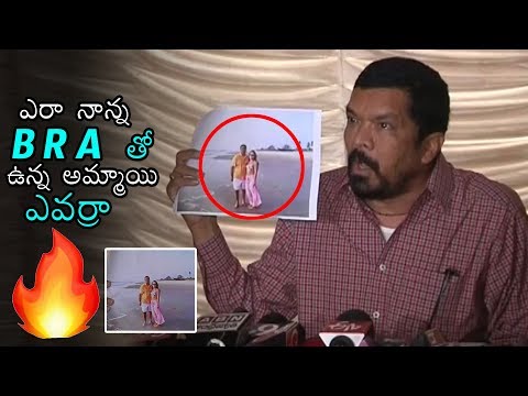 Posani Krishna Murali Leaks SH0CKING Photos of Nara Lokesh | TDP | Daily Culture