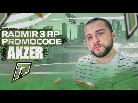 GTA V Radmir #3 გილოცავთ ფინალში გასვლას!!❤