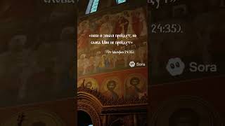 Нажмите на WhatsApp и Max в верхней части моего профиля, чтобы получить Божьи благословения.