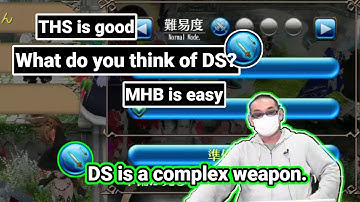 Dual Sword Talk and Affordable Untradeable Piercer — Unofficial Toram Clip