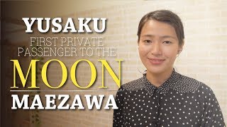 ZOZO前澤友作社長 月旅行英語スピーチ全文英訳＋解説 Yusaku Maezawa #dearMoon SpaceX Speech