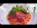 Spaghetti Pomodoro♪ ポモドーロ♪ の動画、YouTube動画。