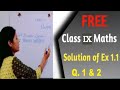 Class 9th Chapter1,Ex1.1,Q-1&amp;Q-2