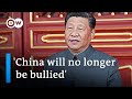 China uses Communist Party's centenary for a show of strength and defiance | DW News