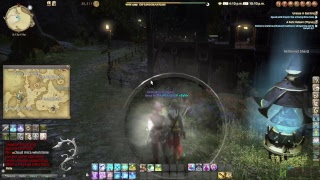 FFXIV: A Relic Reborn: Thyrus FFXIV: A Relic Reborn: Thyrus