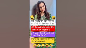 #radhe radhe🥰♥️🙏 , #radhe krishna, krishnaradhe #comedy #funny #jokes #memes #video #trending #viral