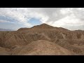 ISRAEL - Wadi Og Desert Canyon Hike. ואדי אוג