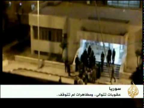 سوريا .. عقوبات تتوالى ومظاهرات لم تتوقف