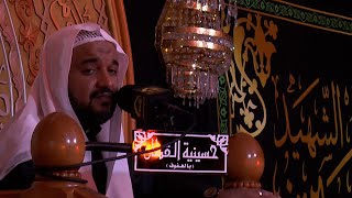 الخطيب الحسيني / ملا عبدالستار الطويل / ليلة 28 صفر وفاة النبي محمد (ص) 1444هـ