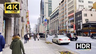 Tokyo Walk - Central Tokyo (around Tokyo Station) - 4K HDR