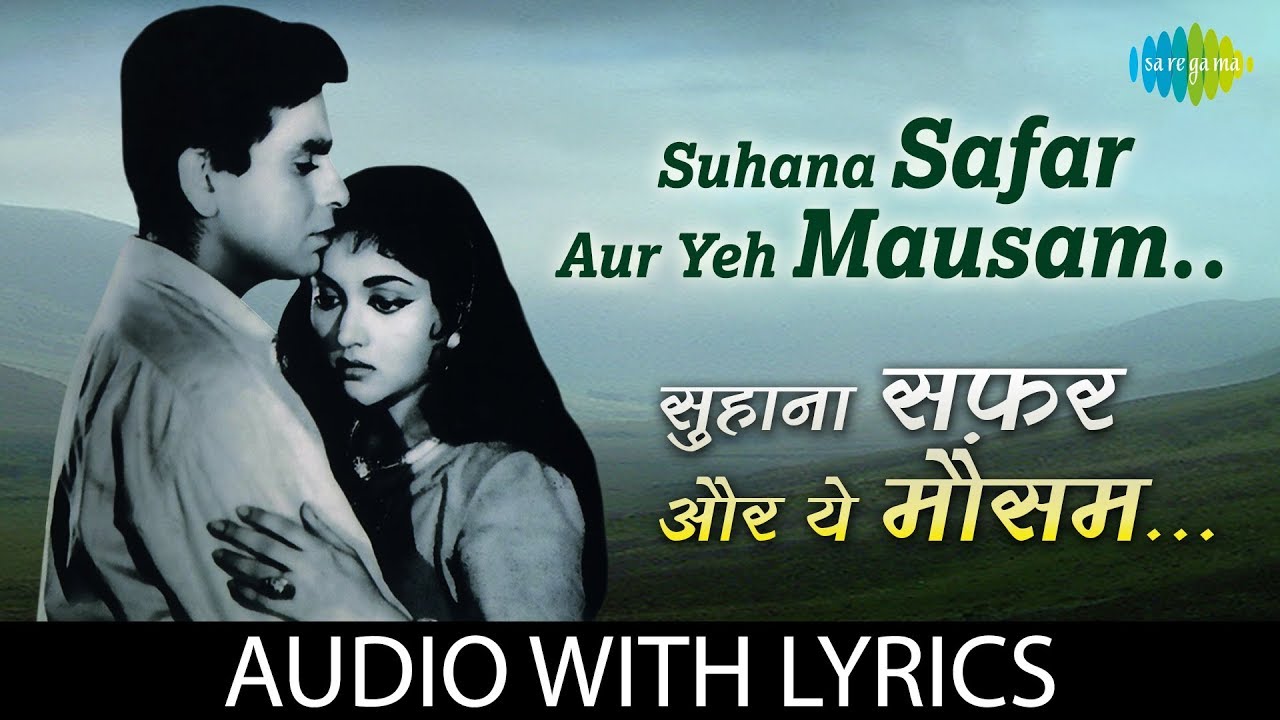 Suhana Safar Aur Yeh Mausam Haseen with lyrics         Madhumati  Mukesh