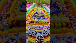 aapse meri Nagar hate tab Mai ye Samana dekhu #khatushyam #shyamjibhakti shya