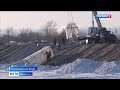 С наступлением холодов активные работы начались на строительстве дамбы в Комсомольске-на-Амуре