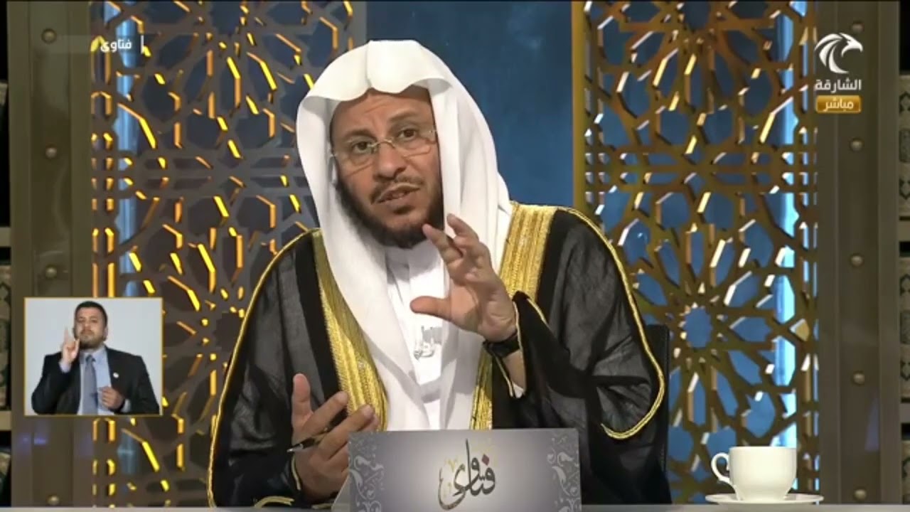 هل يجوز أن يقول الإنسان: "أنا أكره الذهاب إلى البحر" ؟