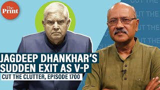 Download Lagu Dhankhar resignation: 4 hrs,3 impeachment motions before shock exit \u0026 PM’s ‘terse’ message for ex-VP MP3 Download Lagu Dhankhar resignation: 4 hrs,3 impeachment motions before shock exit \u0026 PM’s ‘terse’ message for ex-VP MP3
