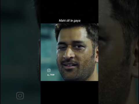 #MahiBhai