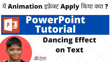 Letter Dancing Video || PowerPoint Text Blinking Effect || Text Animation Special Effect ||